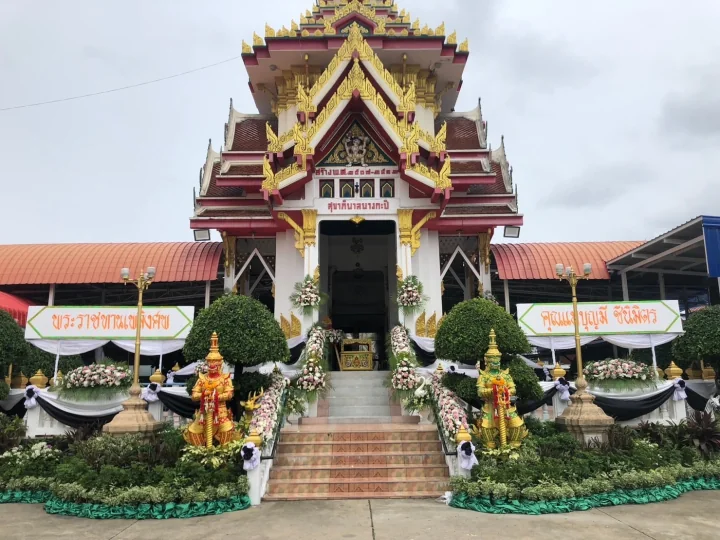 ผลงานจัดดอกไม้งานศพในพื้นที่จำกัดของคอนโด งานศพจริง Funeral Decor