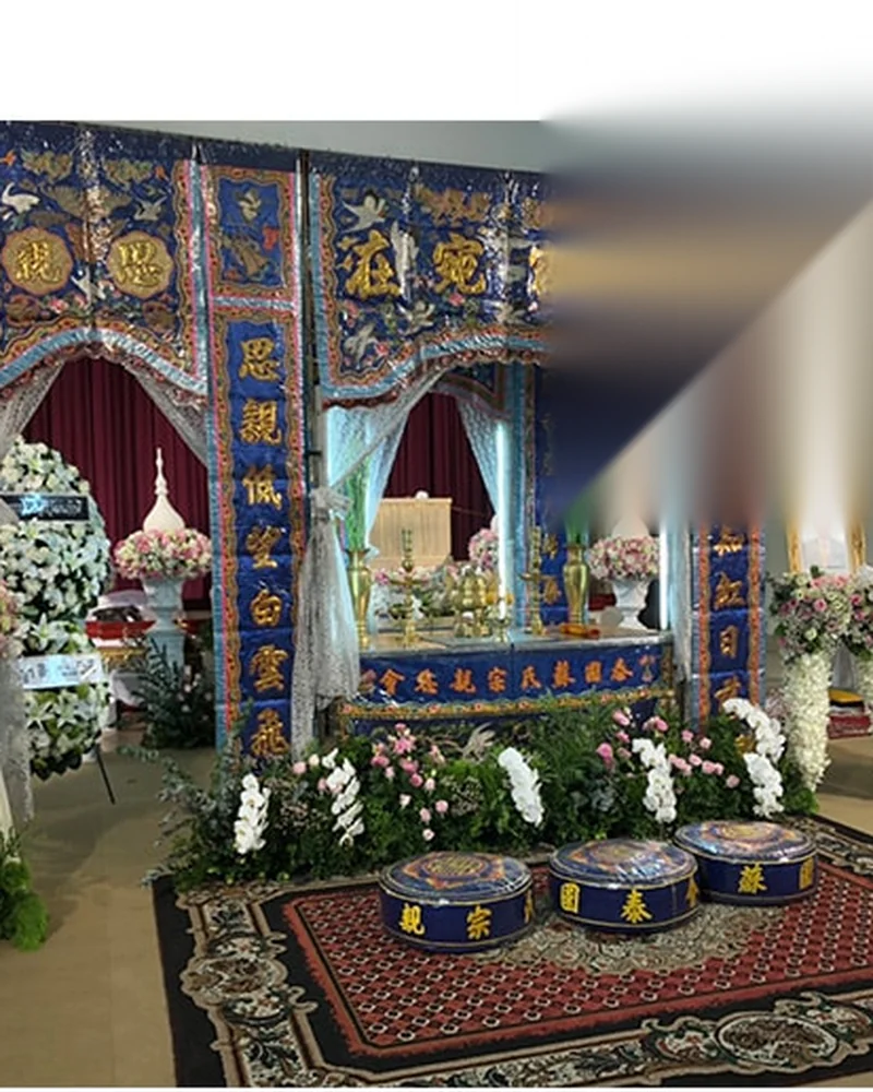 ดอกไม้หน้าศพ ชุดฉัตรบุษบา สงบ จัดดอกไม้งานศพ กรุงเทพ